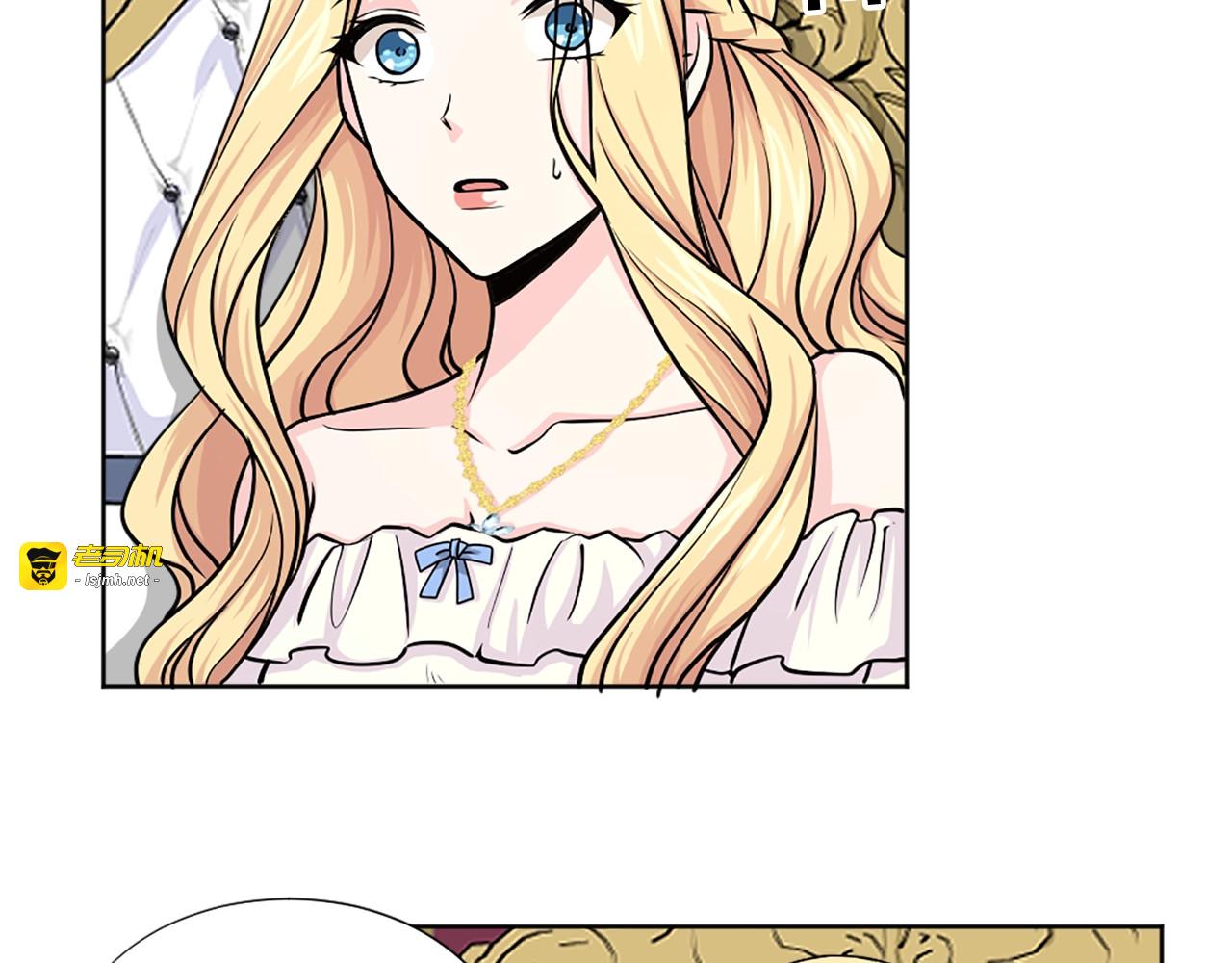 第27话 英雄救美 第 127 页