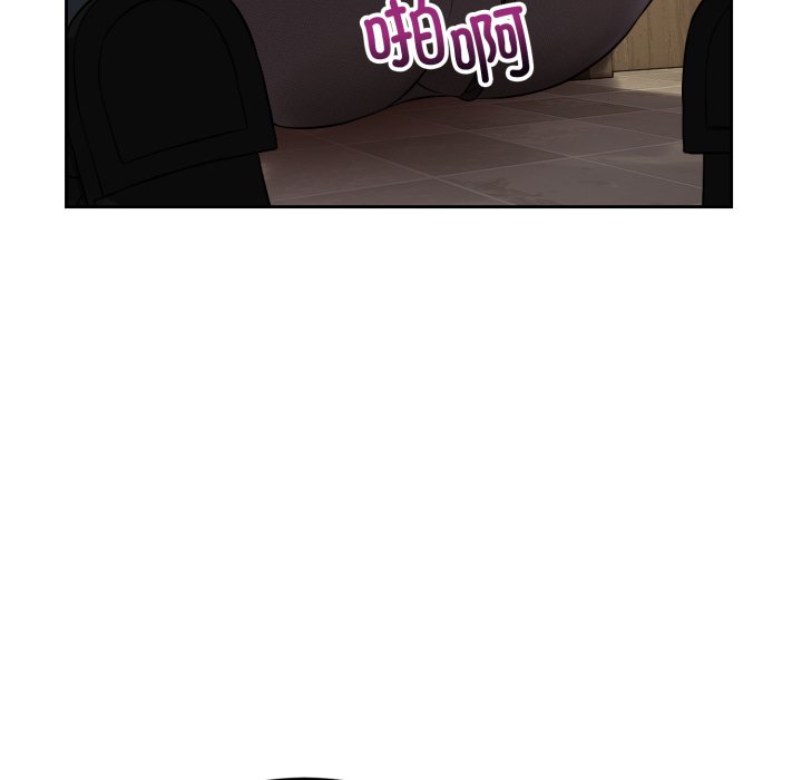 第21话 第 68 页