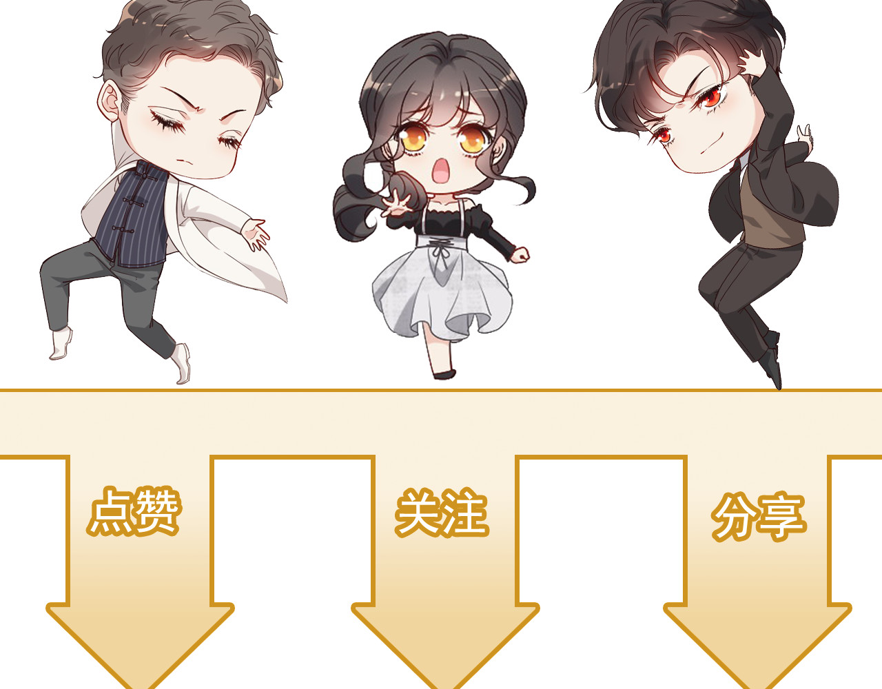 第448话 海盗来啦！ 第 98 页