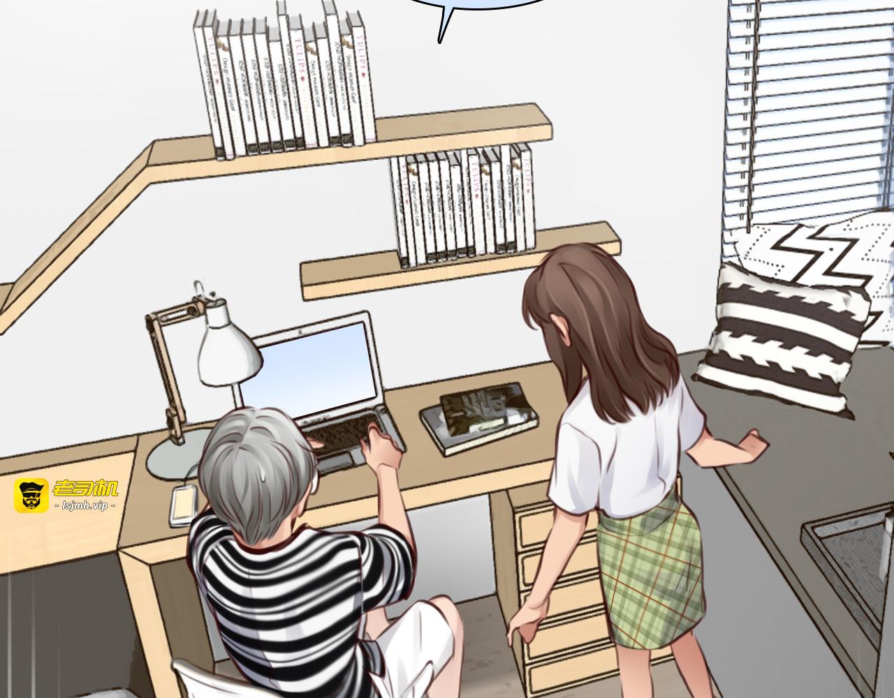 第58话 案件大进展 第 19 页