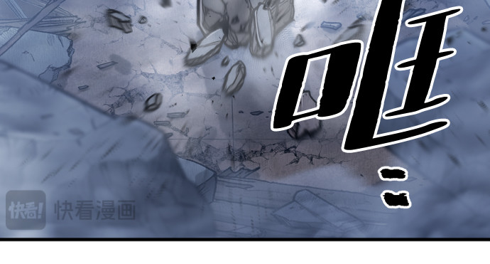 第127话 第 126 页