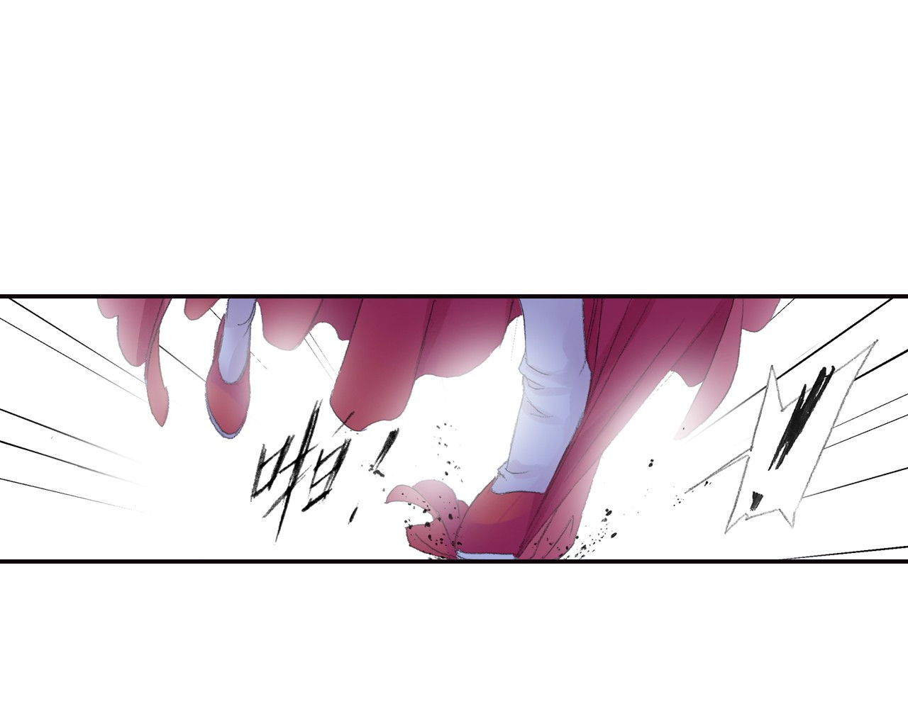 第6话 夜晚危机！ 第 8 页