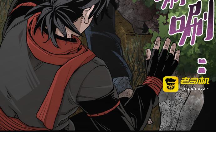 第70话 第 399 页