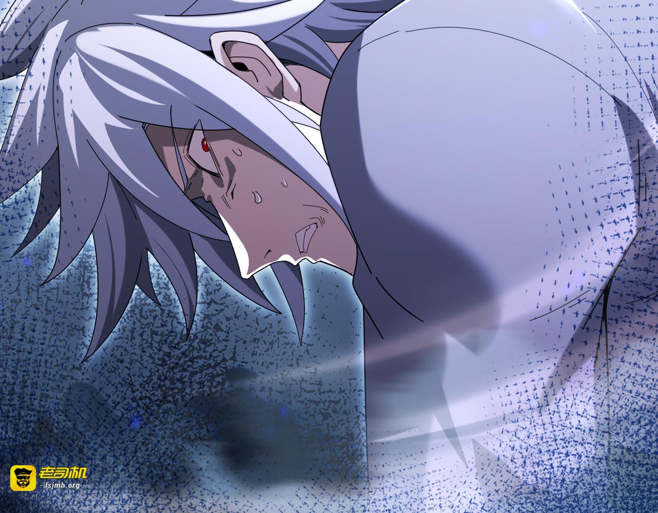 第159话 神骨奴 第 33 页