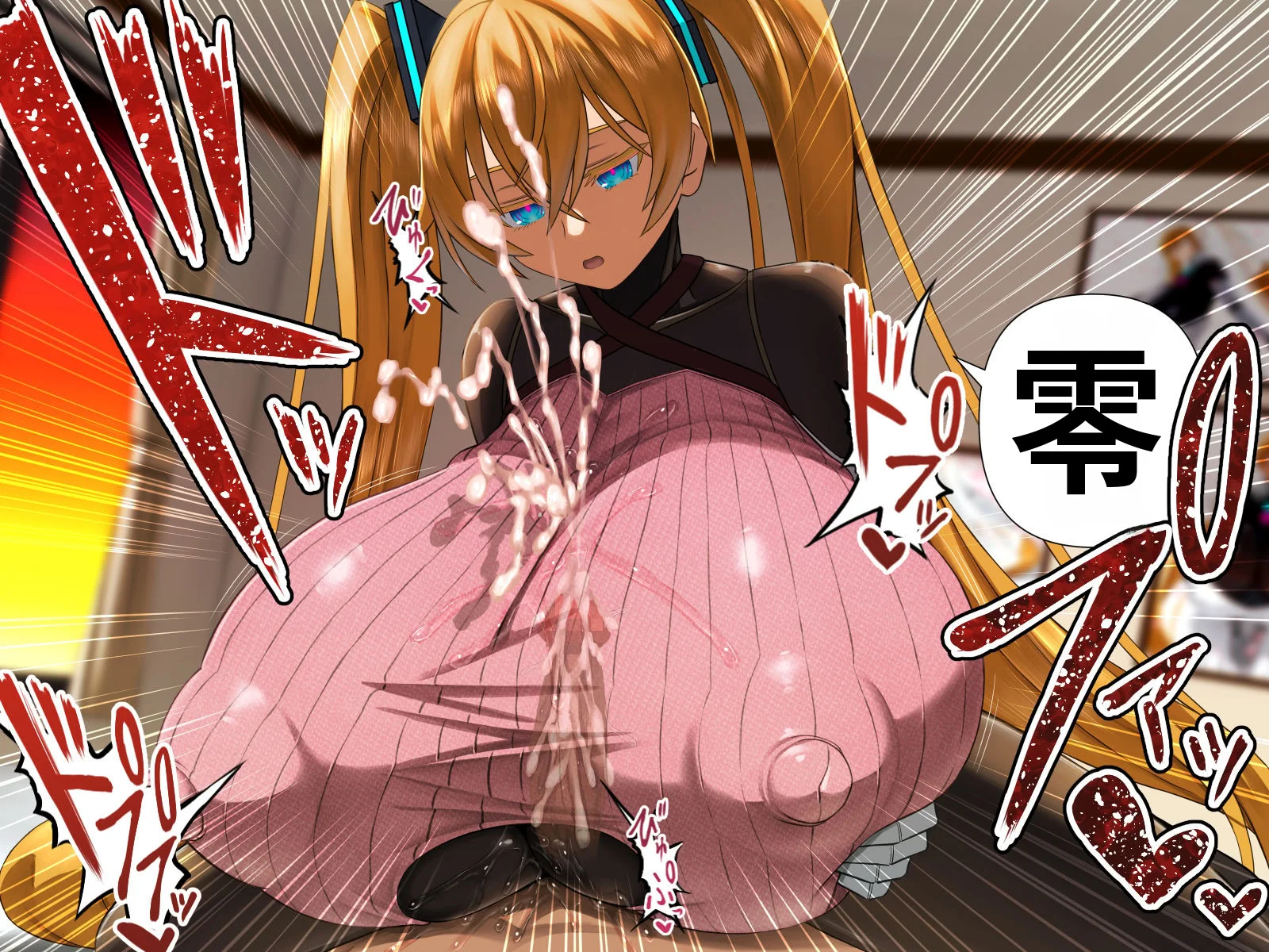 第1话 第 405 页