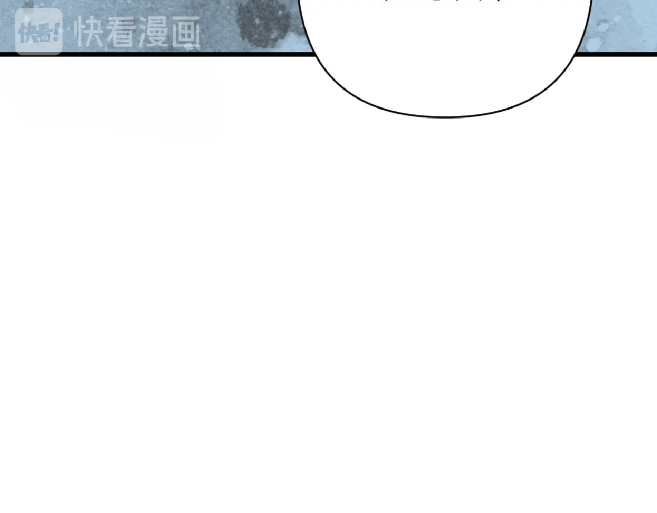 第53话 蠢F 第 28 页