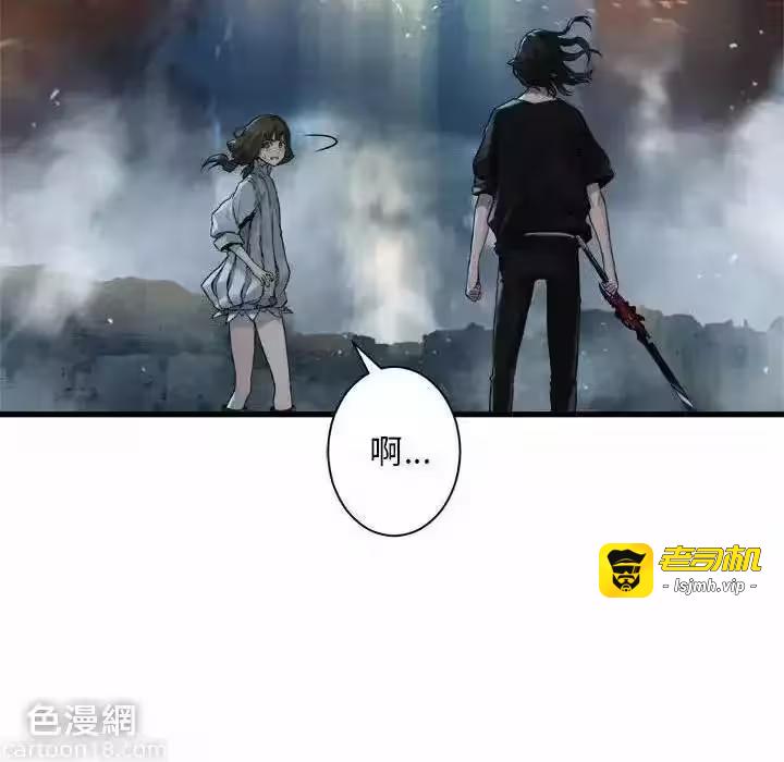 第97话 第 49 页