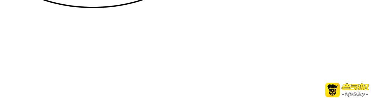 第16话 大姐的任务！ 第 111 页