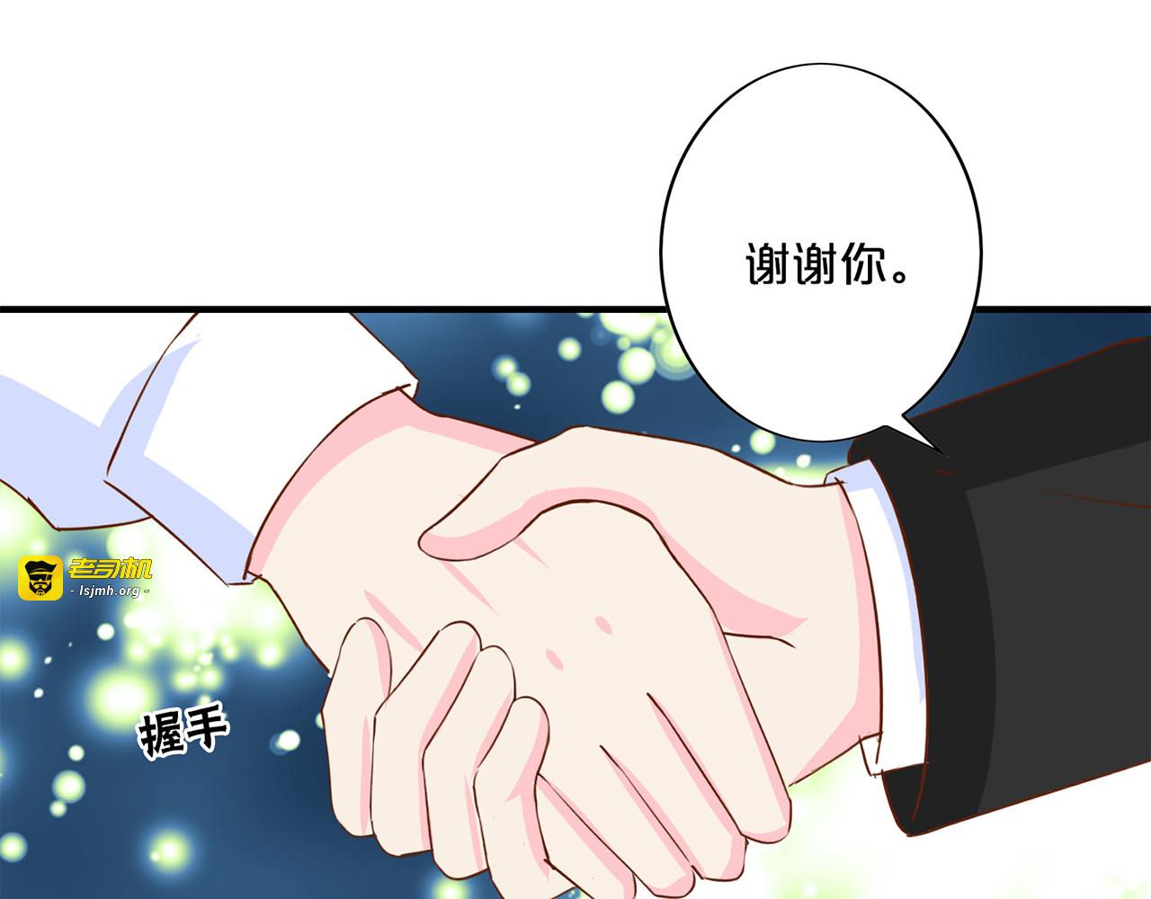 第155话 回英国 第 45 页