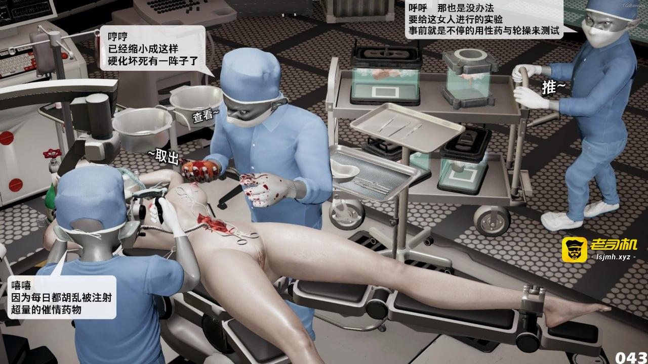 第一章 第 46 页