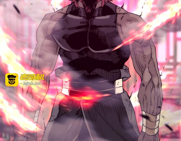 第151话 第 45 页
