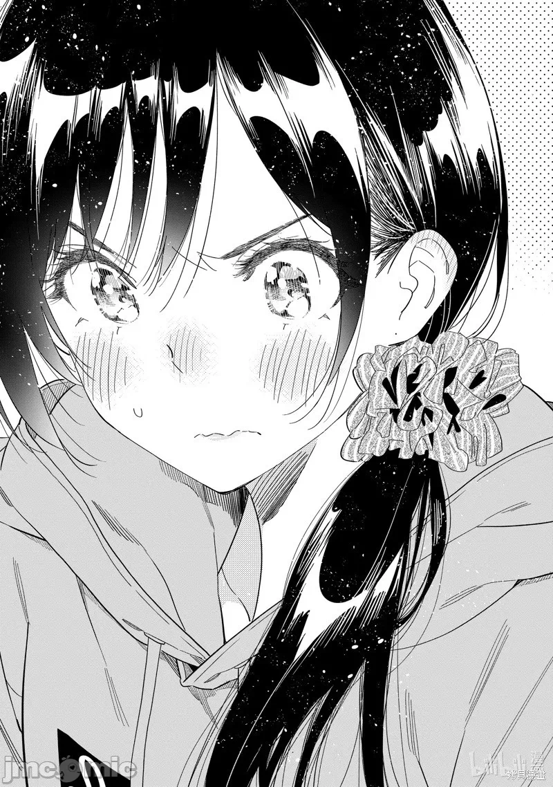 第92话 第 20 页