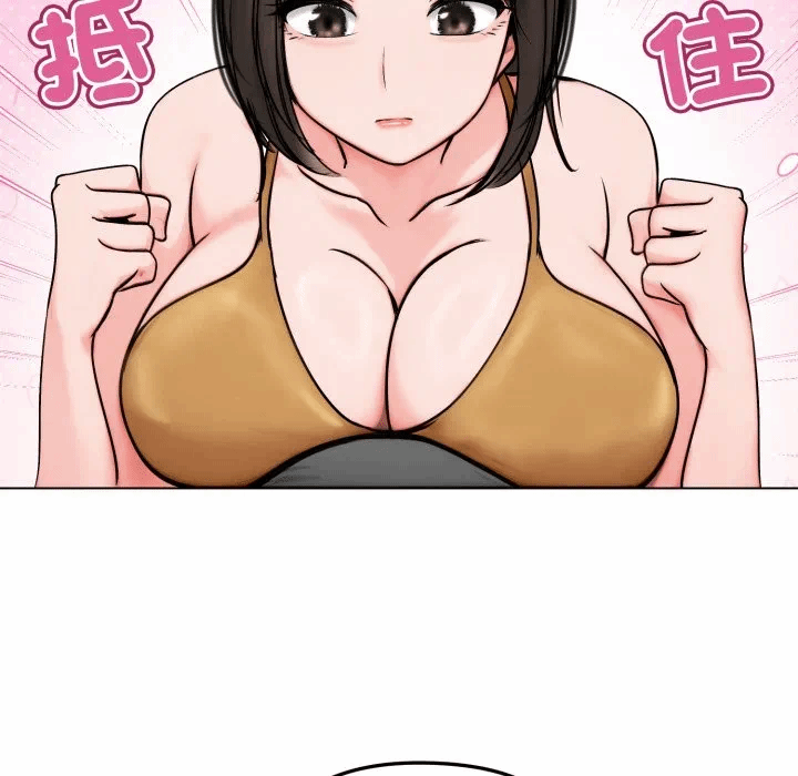 第9话 第 136 页