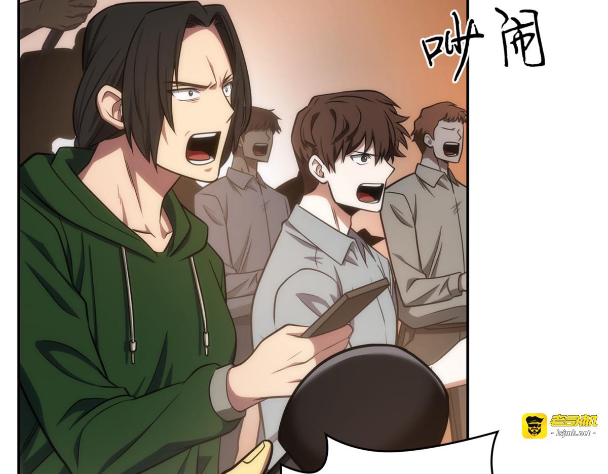 安全回归 第 103 页