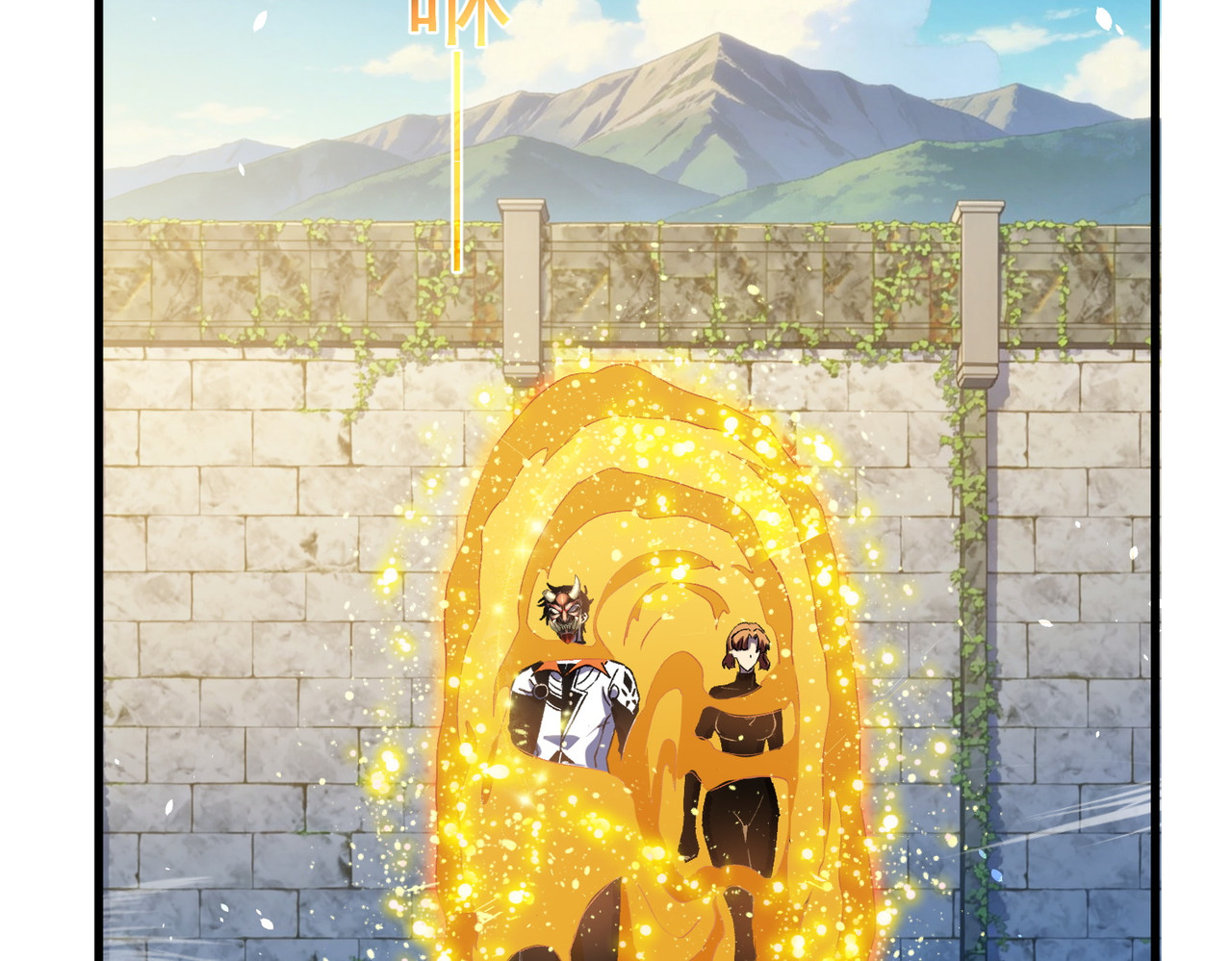 第164话 大比开始！获得钥匙 第 18 页
