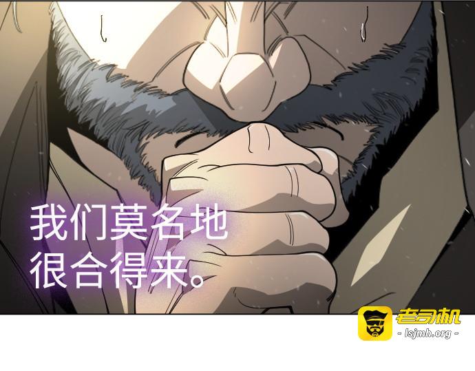 第二季 第119话 第 327 页