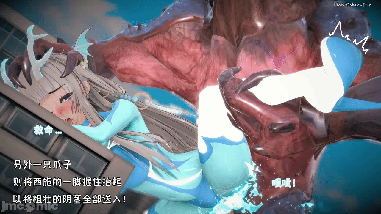 第一话 第 226 页