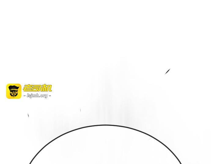 第二季 第107话 第 19 页