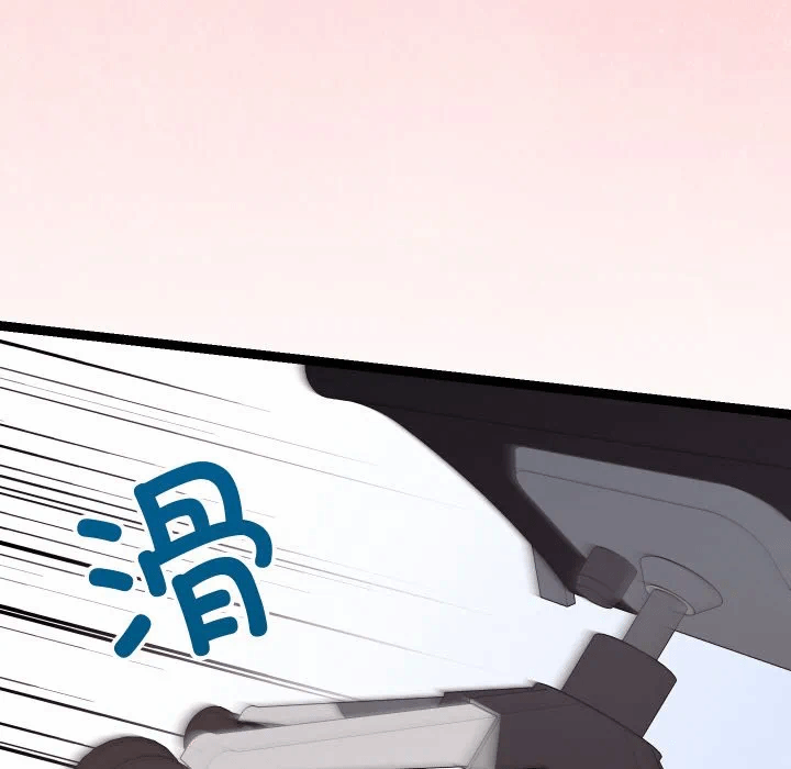第8话 第 109 页