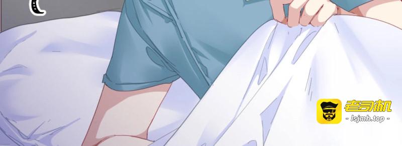 第67话 第51话-就此别过 第 91 页