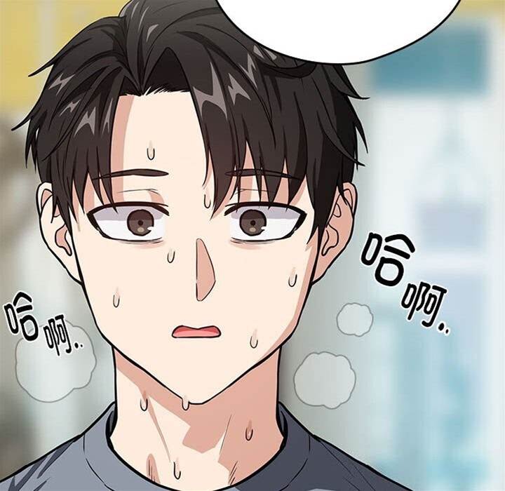 第40话 第 28 页