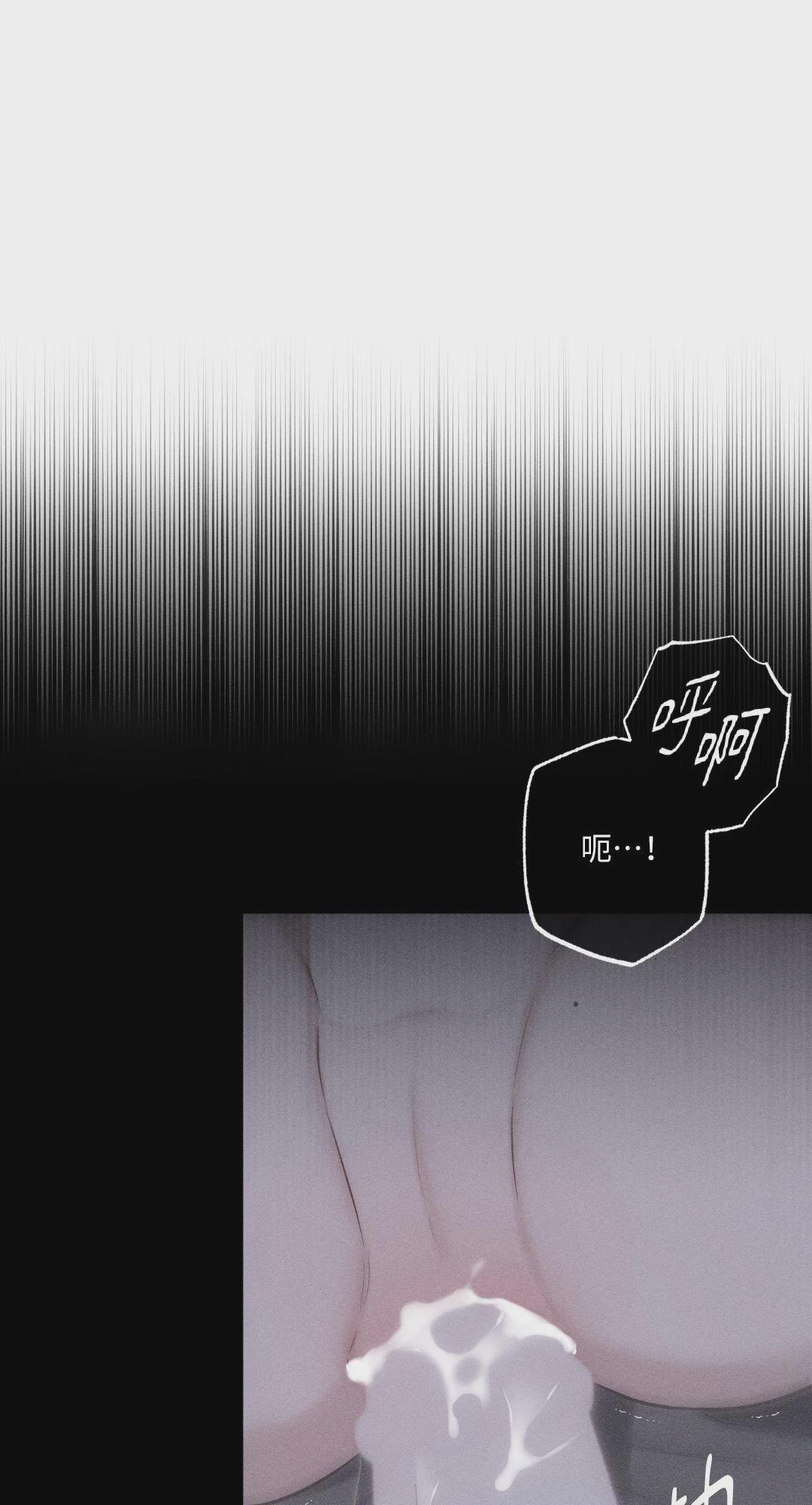 第11话 第 48 页