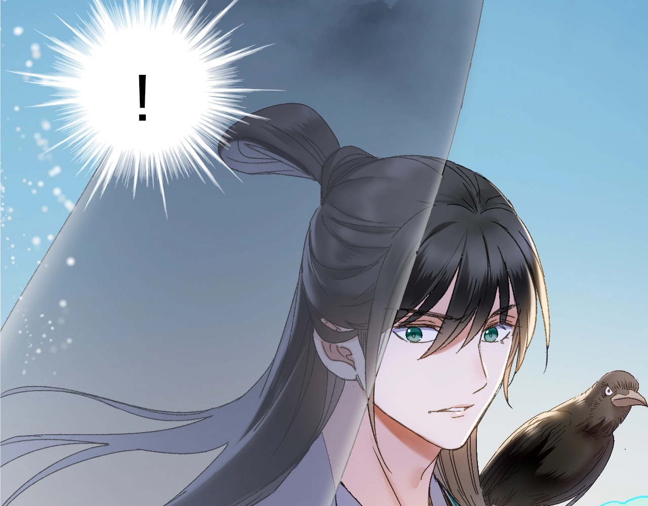 第47话 “误会” 第 4 页