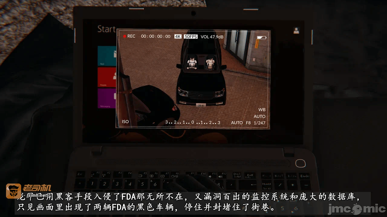 第一话 第 7 页