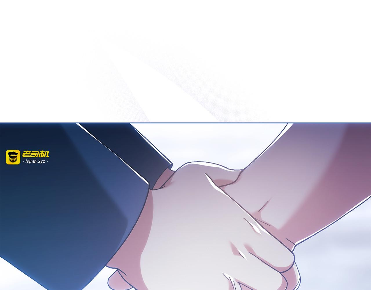第113话 坦白 第 131 页