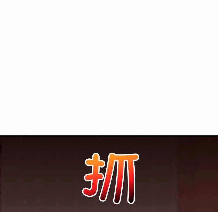 第10话 第 126 页