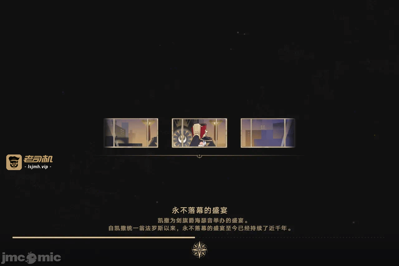 第一话 第 9 页