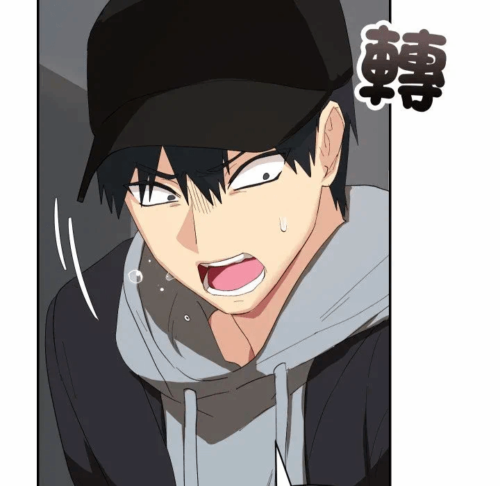第4话 第 7 页