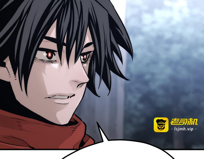 第101话 第 249 页