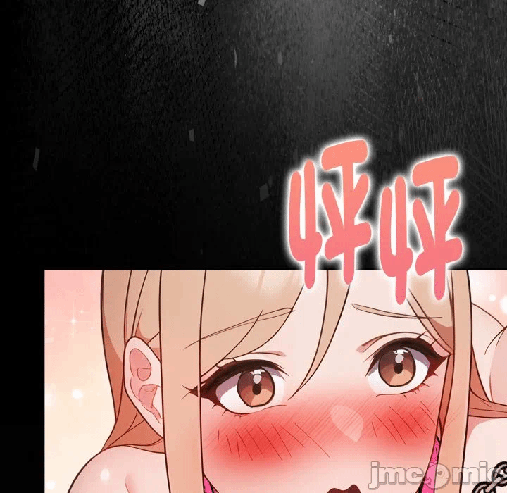 第27话 第 57 页