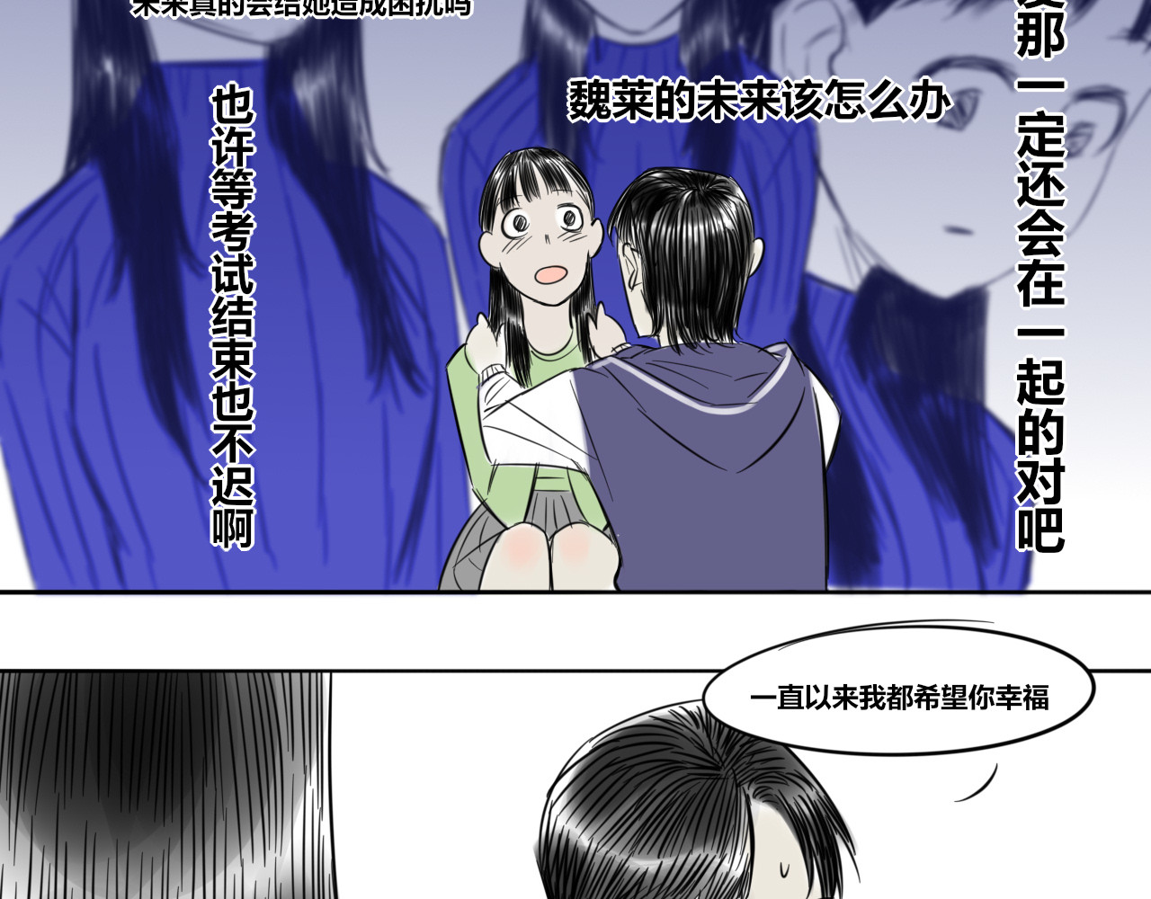 下 第 18 页