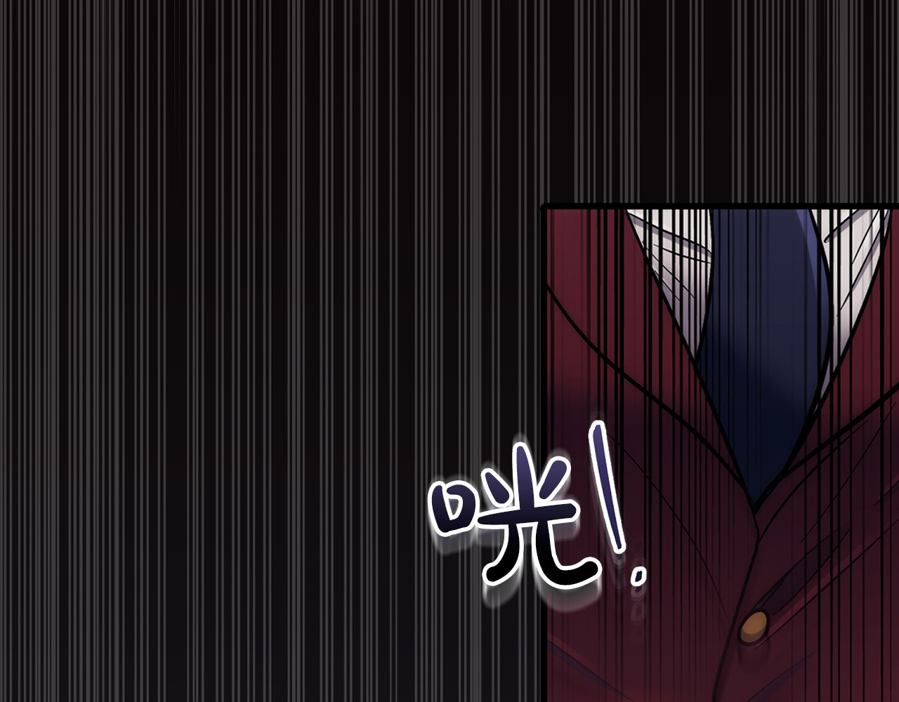 第89话 第 36 页