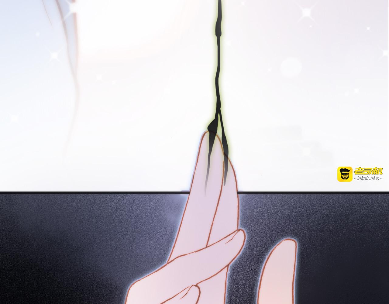 第47话 变身！ 第 135 页