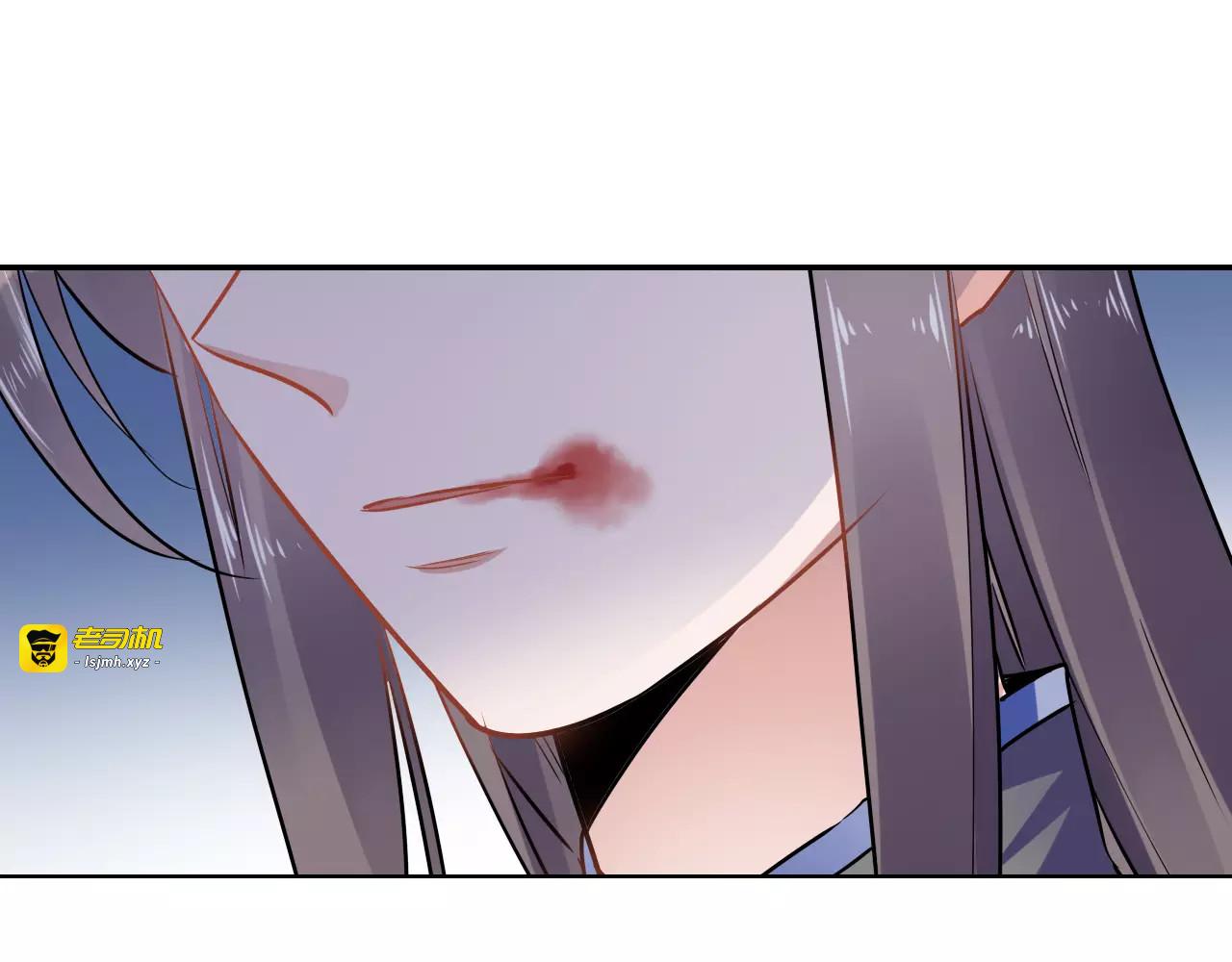 第24话 硬撑 第 111 页