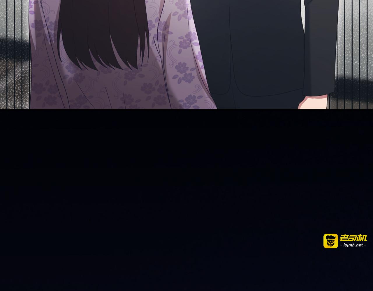 第 37话 第 87 页