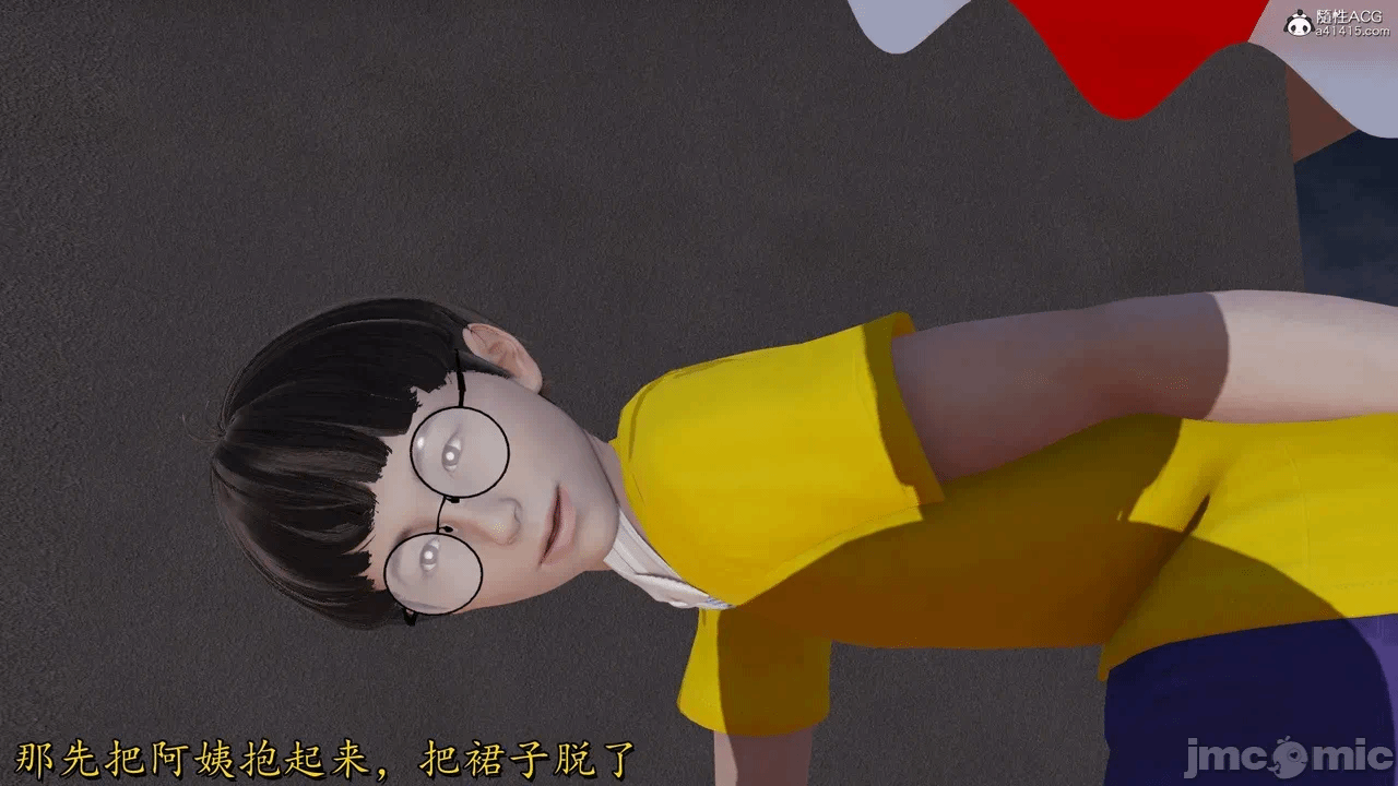 第一话 第 1128 页