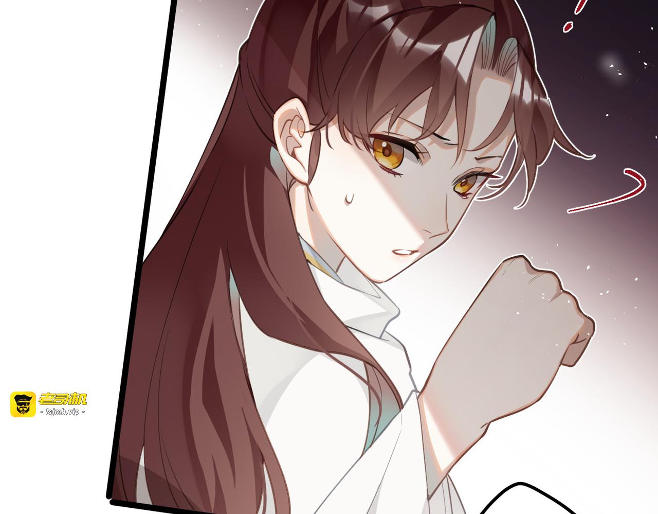 第73话 真是条白毛狐狸！ 第 53 页