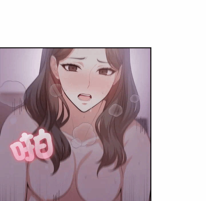 第9话 第 91 页