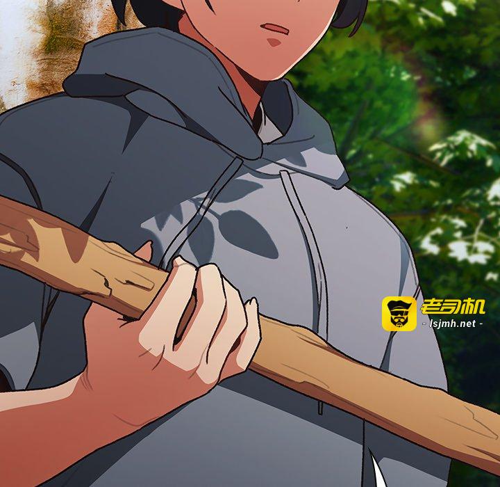 第1话 第 41 页