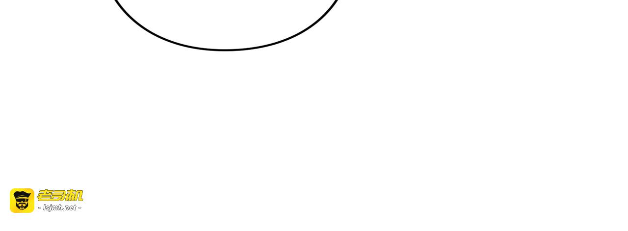 第46话 隐忧 第 115 页
