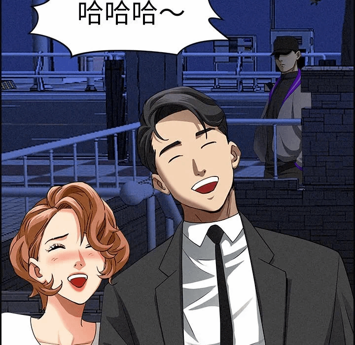 第13话 第 189 页