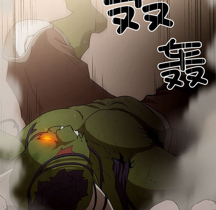 第12话 第 22 页