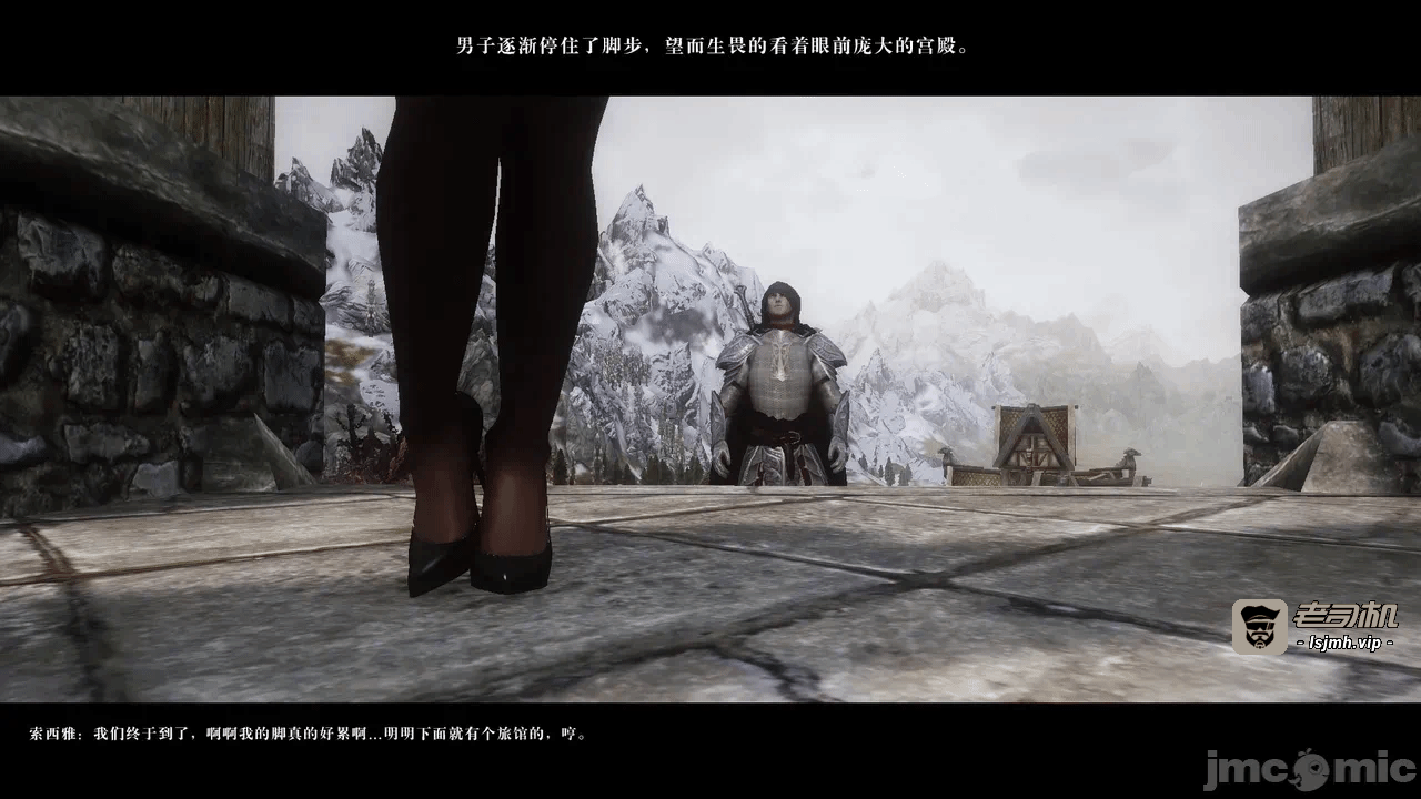 第一话 第 95 页