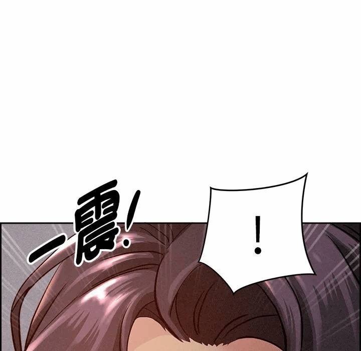 第1话 第 167 页