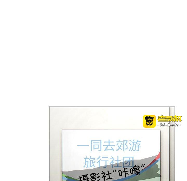 第13话 第 113 页
