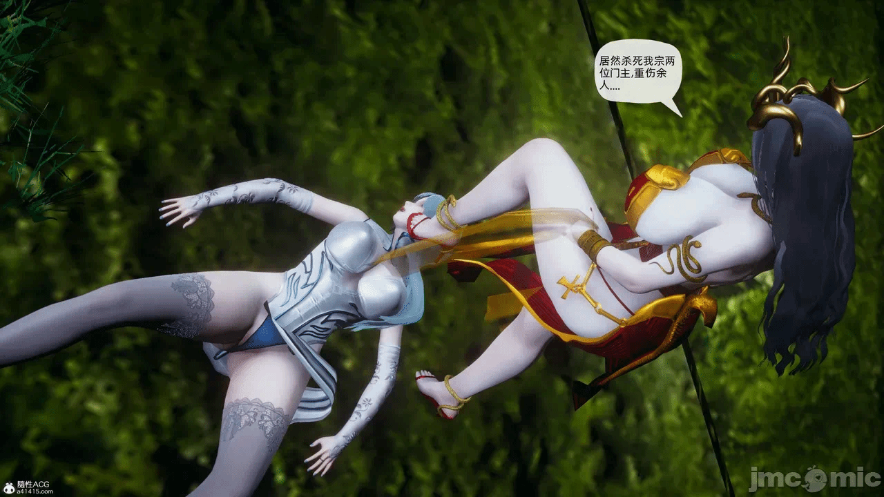 [3D]天玄神魔录01-12 第一话 - 1637